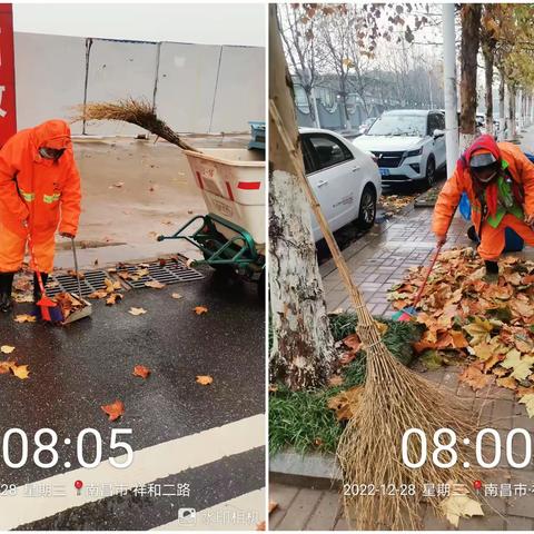 雨中持续保洁，保障道路洁净