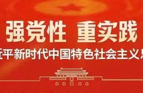 【灵武八中】九一八事变纪念日——铭记历史，勿忘国耻