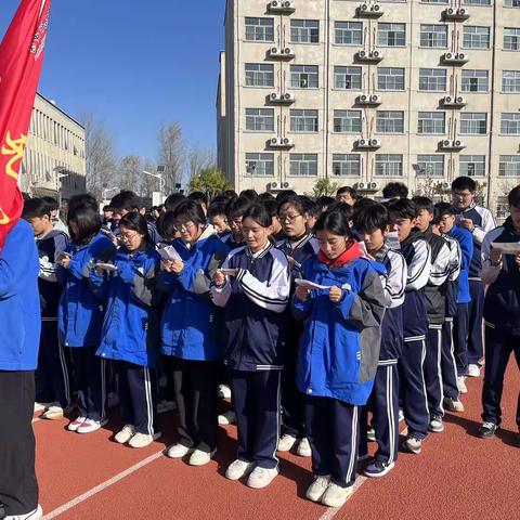 多彩校园，活力成长