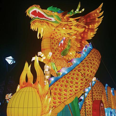 红红火火过大年