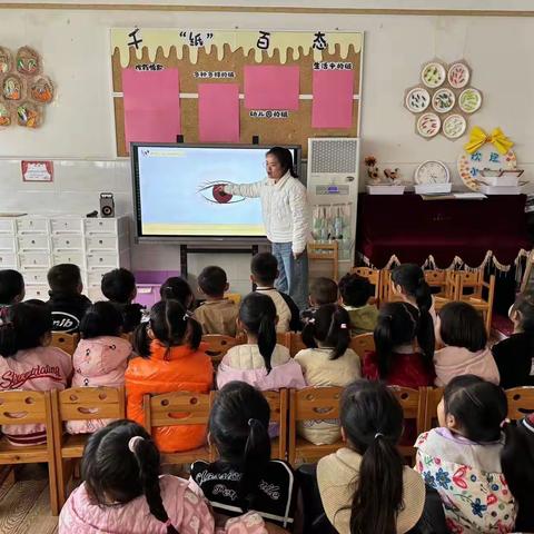 有效减少近视发生，共同守护光明未来——红塔区北城街道中心幼儿园开展第8个全国近视防控宣传教育月活动