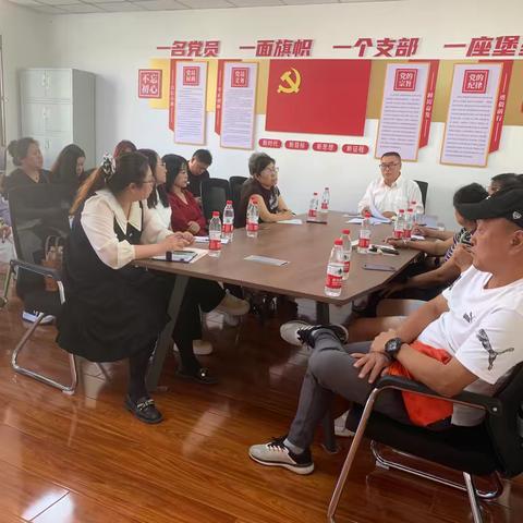 抚顺市教育系统关工委开展学习贯彻党的二十届四中全会精神宣讲活动