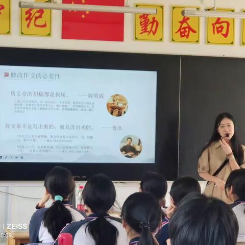 优课送教绽芳华，教育共研赴新程
