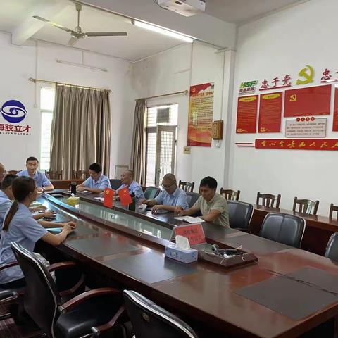 立才分公司纪委组织开展学习《新民主主义革命时期琼崖党组织纪律作风建设史经营启示》专题党课