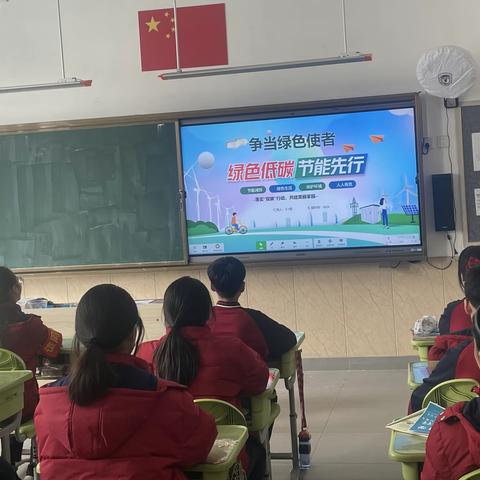 北外辽校小学部植树节活动总结