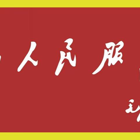 伟大的中国共产党                          ---观热剧《觉醒年代》之心得二