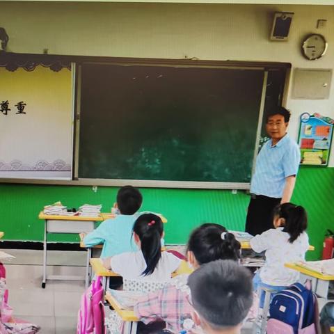 学会尊重--狗台学区党总支书记上思政课