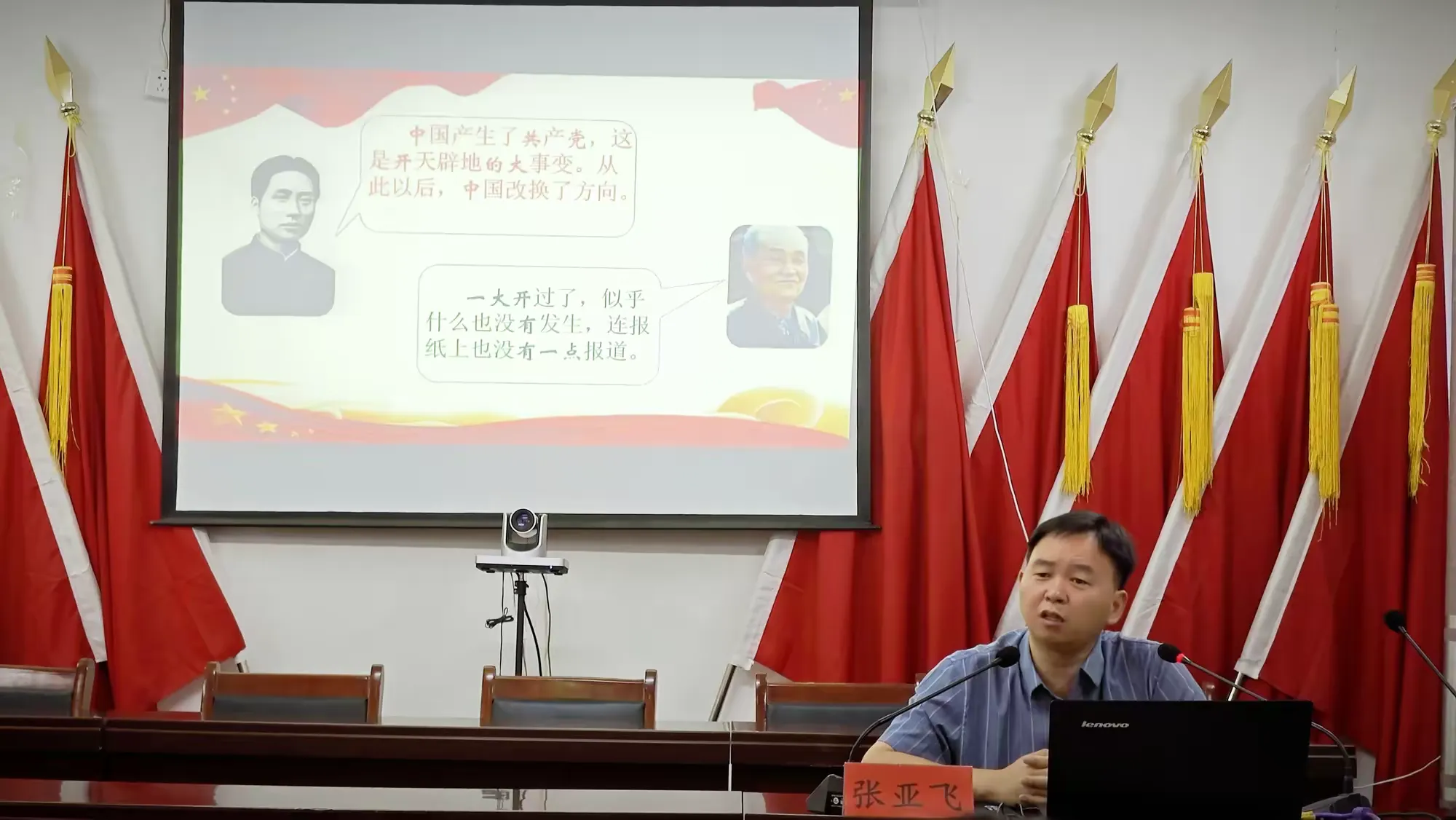 5536a5ac7c8e4710b7efc9c8caa92dd5__transed__jpg.heic~tplv-flrovnc8r8-s2-cC-q:0:0:0:0:q80.webp