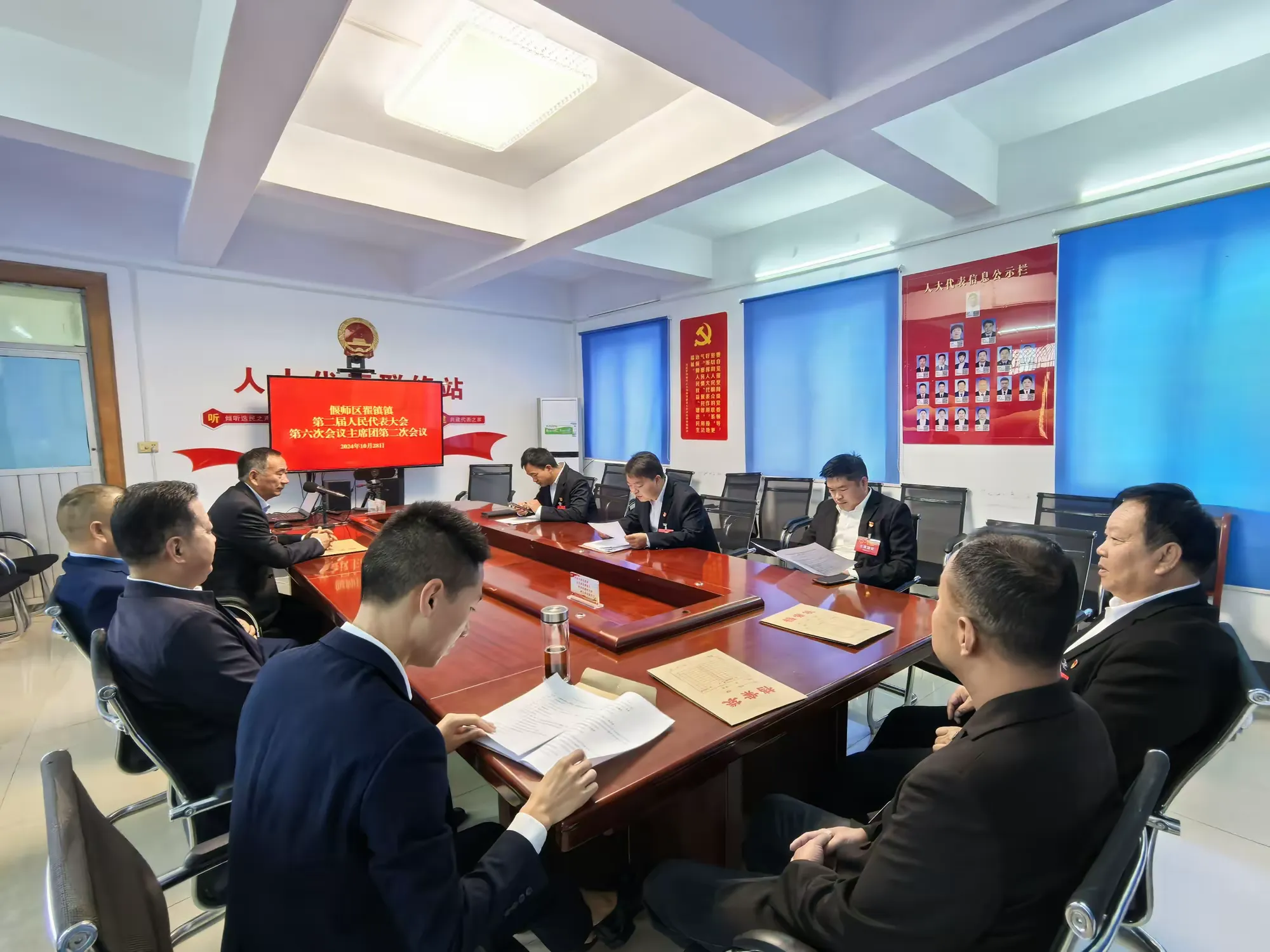 3d54273b49284a5284e269b265e896a5__transed__jpg.heic~tplv-flrovnc8r8-s2-cC-q:0:0:0:0:q80.webp