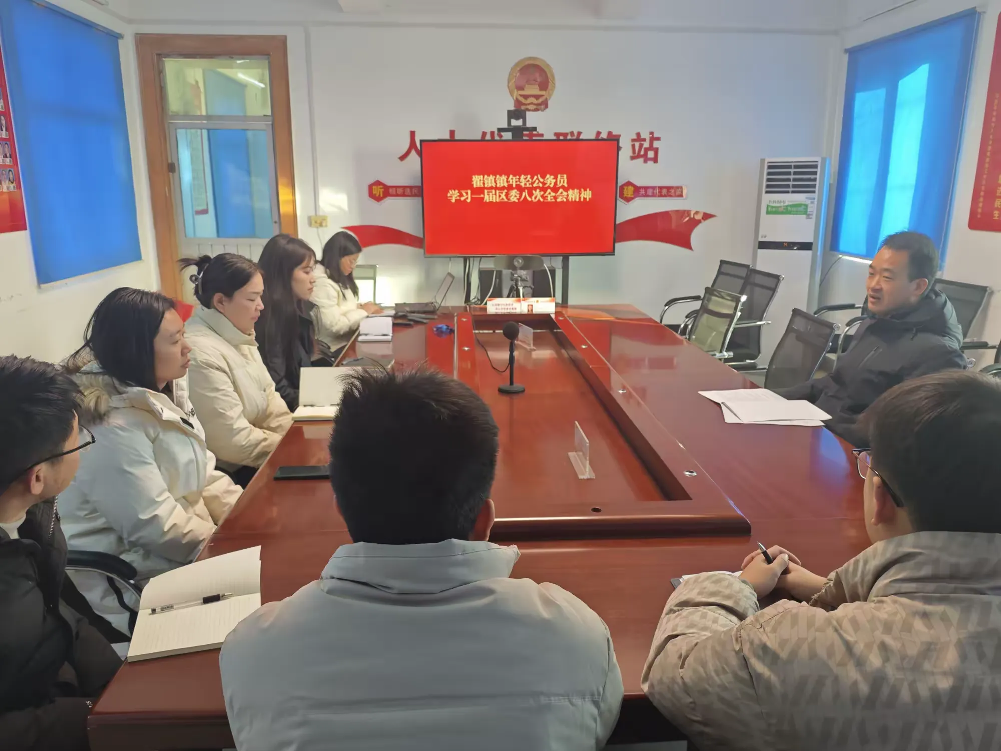 简篇-翟镇镇召开专题会议传达学习区委一届八次全会暨区委经济工作会议精神 497ec5cb843e495c999cc76e7814df8f__transed__jpg.heic~tplv-flrovnc8r8-s2-cC-q:0:0:0:0:q80.webp