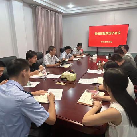 翟镇镇：打好防汛“主动仗”，筑牢减灾“安全墙”