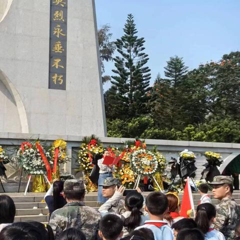 海南师范大学附属小学四五六年级 2024 年社会实践活动