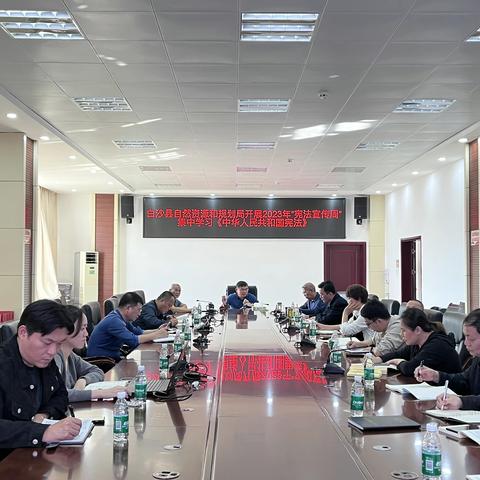 县自然资源和规划局组织开展“宪法宣传周”活动