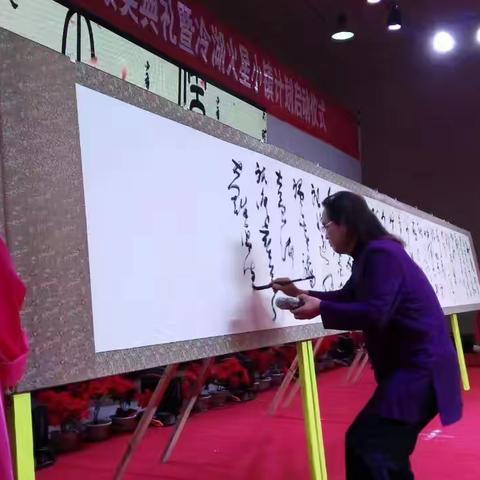 中国著名书画家李积成和他的书画惠民之路