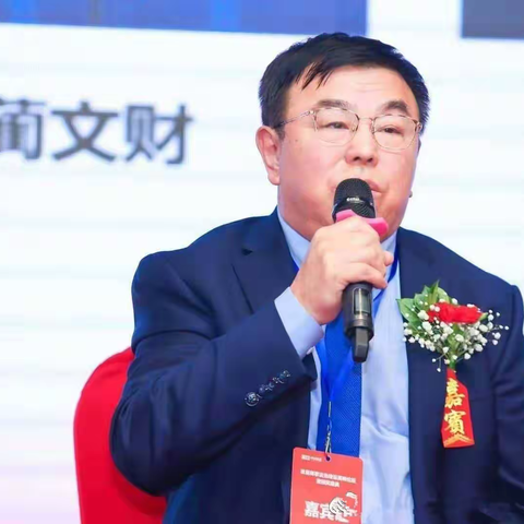 新时代法律服务行业楷模人物—蔺文财老师