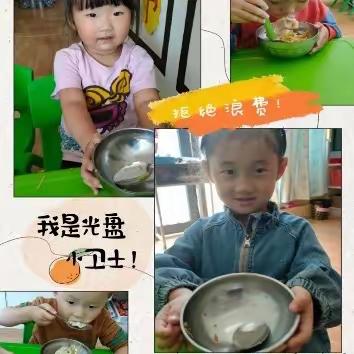 望仔幼儿园“节约粮食”宣传周活动