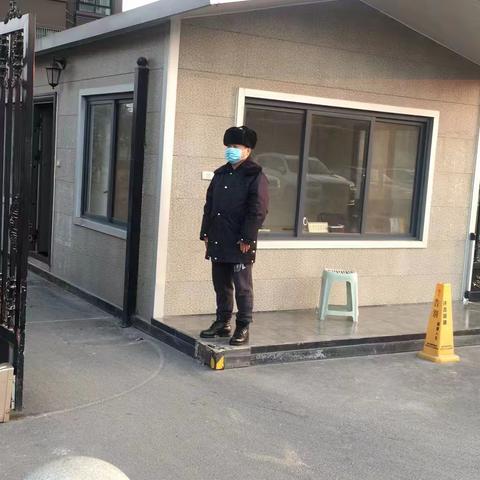 宏伟九庭23年2月份工作汇报