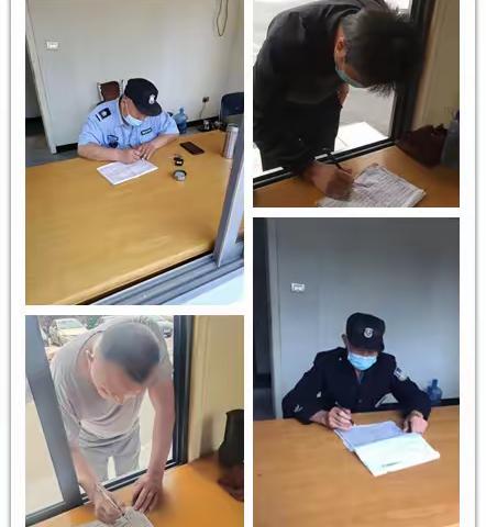 宏伟九庭23年6月工作汇报