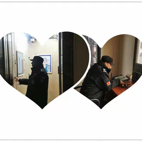 宏伟九庭23年11月工作汇报