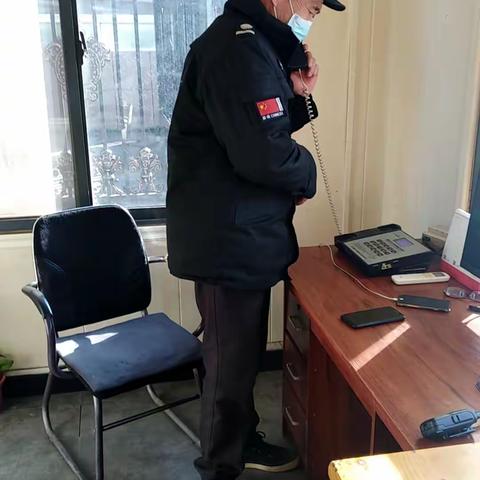 宏伟九庭24年1月工作汇报