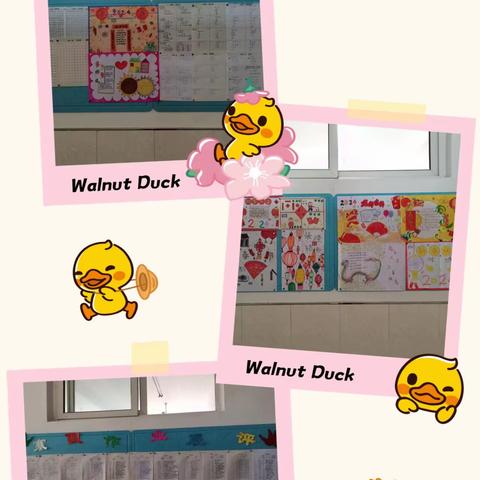 不负寒假好时光 特色作业伴成长 ——记下夹河小学寒假作业评比