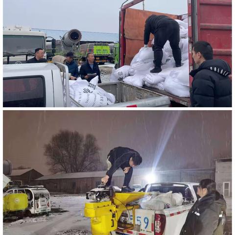 【华龙环卫】区环卫中心严阵以待打好清雪除冰战
