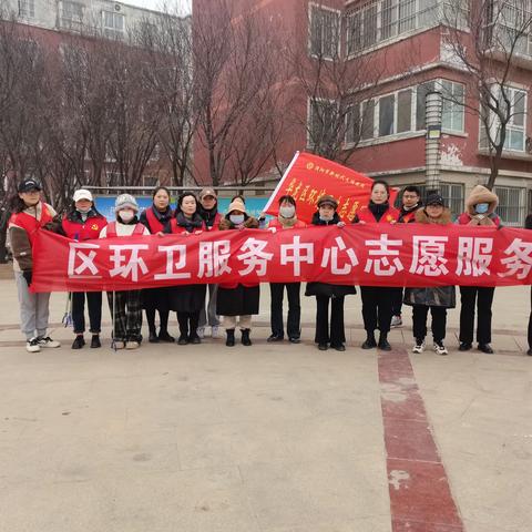 【华龙环卫】区环卫中心开展“学雷锋文明实践我行动”主题志愿活动