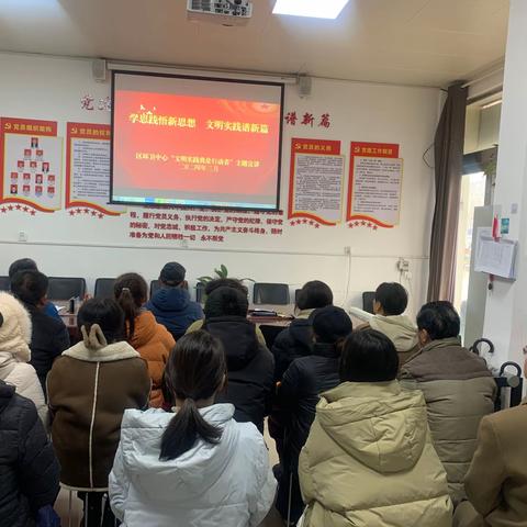 【华龙环卫】区环卫中心开展“学思践悟新思想”文明实践主题宣讲活动