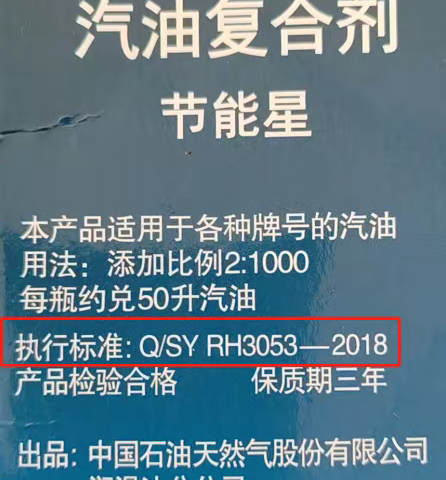 汽车原厂件和品牌件有多大差别还相信大品牌比原厂好的观念要注意