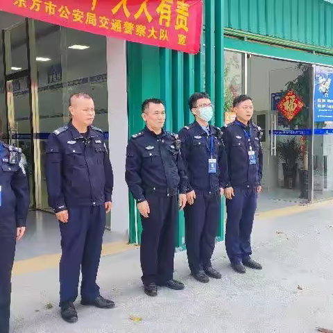 东方市开展2024年春季 校车安全大检查