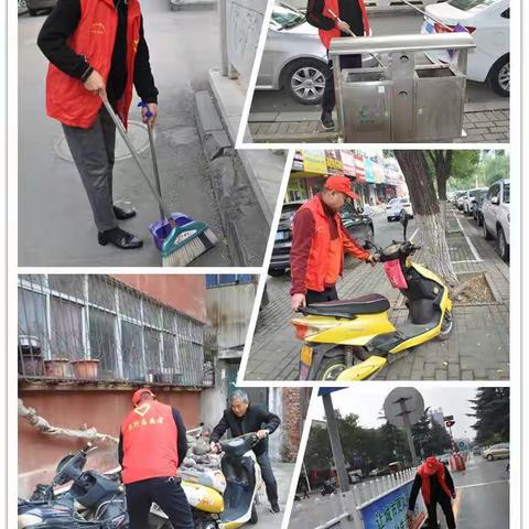 伊川县人民银行助推文明城市创建工作