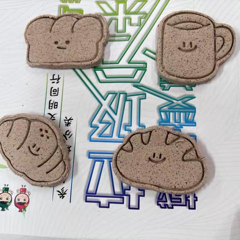 【南院门街道德福巷社区】咖啡渣变废为宝  享受醇香绿色生活