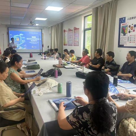 【南院门街道德福巷社区】   举起防非反诈”盾牌”    护好居民“血汗钱养老本”