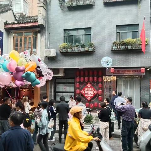 【南院门街道德福巷社区】非遗古韵点亮国庆收官日 民俗文化沁润街区