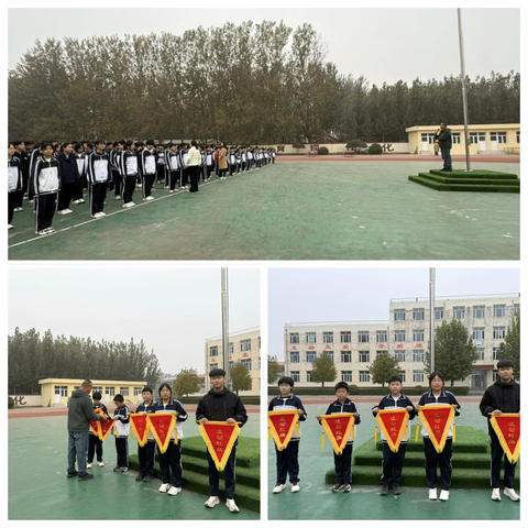 以环境之美铸人文之基，以细节之力提质增效 ‍——东施古镇初级中学室内外环境卫生互比互看活动纪实