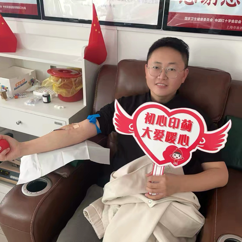 师者微光，热血滚烫—东施古镇初级中学教师参加无偿献血活动