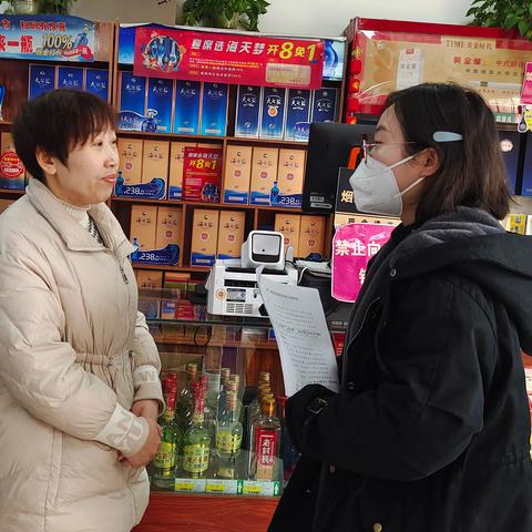 聚力服务提质效 携手同心共成长——禹州市烟草分公司推进“我与客户共成长”活动纪实