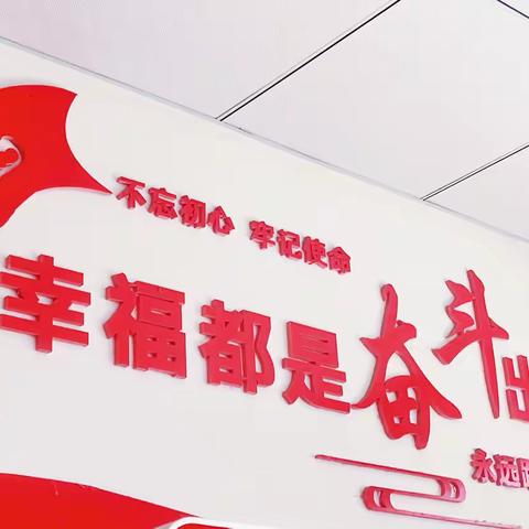 三月新章启新程—禹州市烟草分公司开展示范线路观摩验收活动