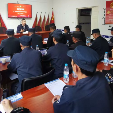 云南特安保安服务有限公司开展“学习贯彻党的二十大精神”集中宣讲会