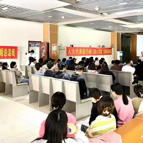 建华南街道美苑社区开展“妇联执委进万家 巾帼送温暖”健康讲座