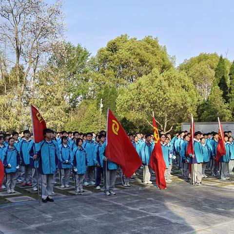 缅怀英烈志 弘扬爱国情 —— 遂昌中学公园路校区开展清明节祭扫活动