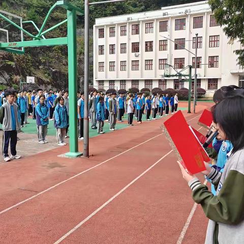 以心敬恩师，以行话感恩——遂昌中学公园路校区教师节感恩教育活动