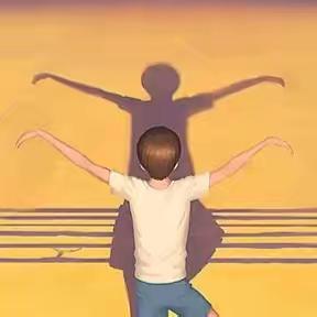 【倾听儿童 相伴成长】大一班课程故事——《神奇的影子》