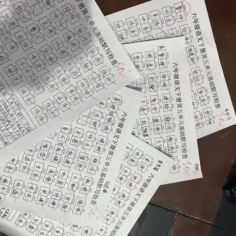 【豫灵教育】豫灵镇文峪小学开展“写好中国字，做好中国人”汉字书写比拼活动