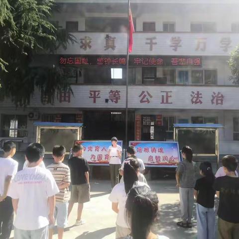 【豫灵教育】勿忘国耻  警钟长鸣  拥军爱国  吾辈自强——文峪小学开展“九一八”系列爱国主义教育