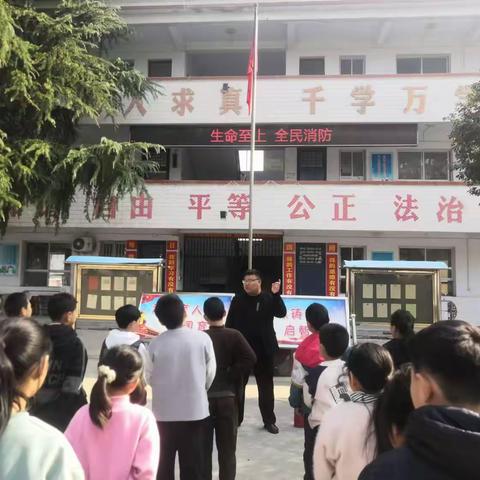 【豫灵教育】豫灵镇文峪小学开展消防安全疏散演练