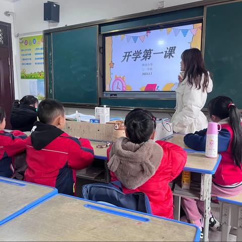 发愤“兔”强，“兔”飞猛进——华风小学三一班新学期扬帆起航！