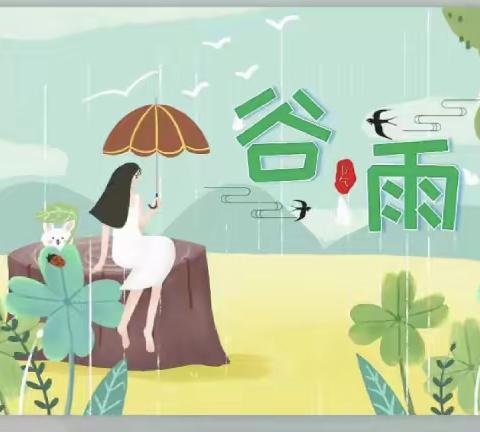 宝贝们的第八周