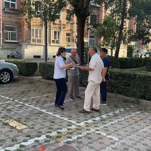 六府塔支行开展防范电信诈骗 提高反诈意识宣传活动