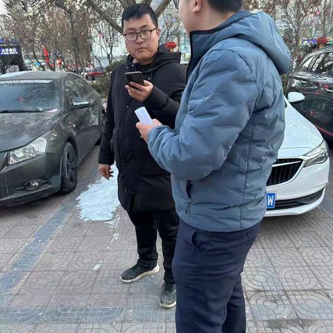 六府塔支行开展个人征信主题教育宣传活动